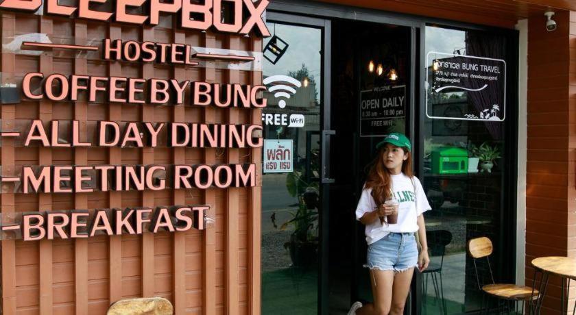 סוראט תאני Sleepbox Hostel Suratthani מראה חיצוני תמונה